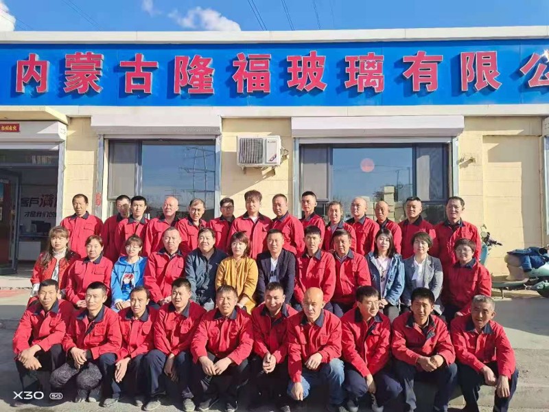 公司北厂全体员工.jpg
